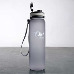 天扬健身运动水杯大容量1000ml学生水杯塑料运动水壶便携旅行水壶