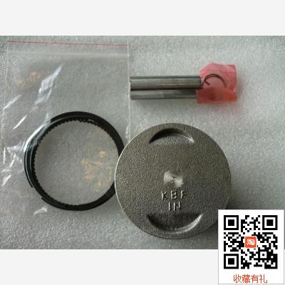 適用于光陽GY6活塞+活塞環在類目 摩托車/裝備/配件, 摩托車配件, 活塞中 - 來自Buy2taobao.com提供專業的淘寶代購服務