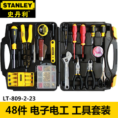 STANLEY/史丹利 家用五金工具箱家装维修套装 48件套LT-809-2-23