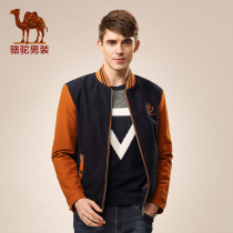 骆驼男装 新款棉涤收口袖长袖外套 拉链棒球领休闲罗纹下摆夹克男