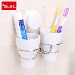 嘉宝牙膏牙刷架 创意吸盘刷牙杯套装 情侣牙刷杯牙具架 送漱口杯