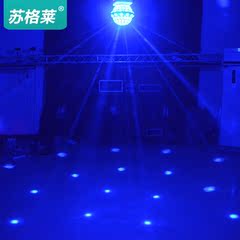 苏格莱舞台灯光LED出光水晶魔球灯KTV包房效果灯酒吧激光闪光灯
