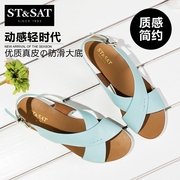 ST&amp; Counters SAT Saturday and summer leather low wedge Sandals shoes SS52118821