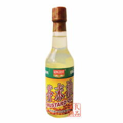 寿司料理 材料 夏季凉拌 韩国冷面 日式生鱼片辣根油 芥末油150ml