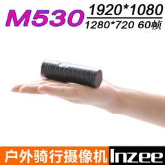 lnzee M530高清运动摄像机防抖相机无线摄像头1080P防水防尘DV机