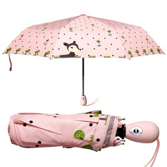 包邮 清新小鹿可爱全自动防紫外线三折晴雨伞 森女折叠遮阳伞