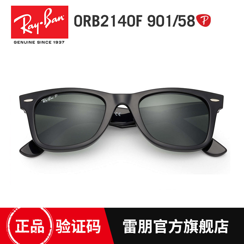 魔都打工族的EDC