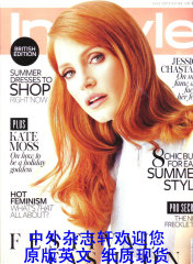 英文版 instyle 型时代 uk 英国版 欧美时尚女装杂志 2015年7月