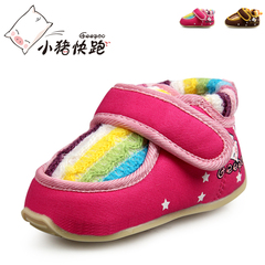小猪快跑冬季0-1岁婴幼儿步前鞋 柔软 舒适 保暖宝宝棉鞋 婴儿鞋