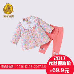 诺诺宝贝女宝宝冬装套装婴幼儿外出服女童两件套装一周岁1-2-3岁