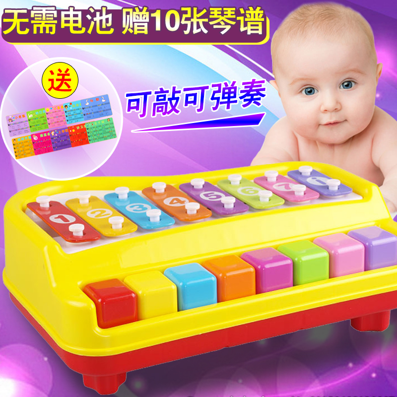 欢乐小木琴敲琴益智幼儿童手敲琴婴儿宝宝音乐智力玩具1-2-3-6岁产品展示图1