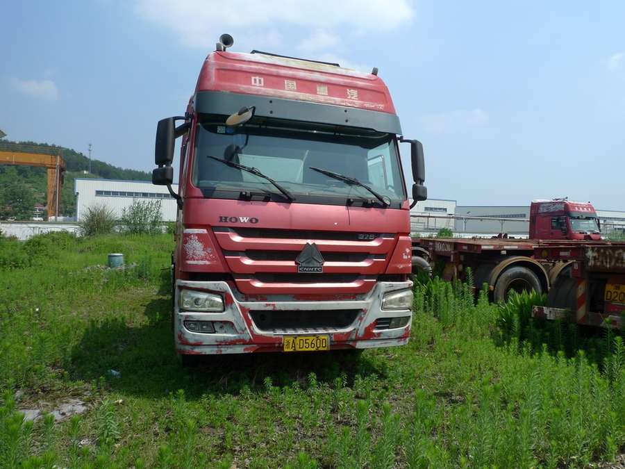 【第二次拍卖】车牌号浙ad5600号重型半挂牵引车