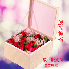 红玫瑰绣球花鲜花速递广州北京上海天津武汉花店全国生日送花礼盒