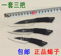 防身刀具 绑腿军刀 小直刀 潜水刀 非弹簧钢蝴蝶刀 折刀 折叠刀