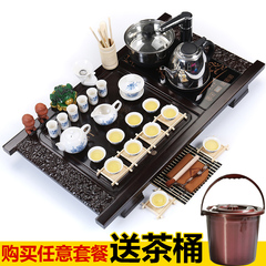 宗棠紫砂功夫茶具套装特价 整套冰裂茶具四合一电热磁炉实木茶盘