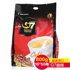 越南原装进口 中原G7咖啡三合一速溶咖啡50包 800克