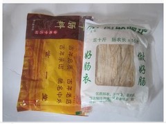 东北风干肠世一堂调料与肉联肠衣组合