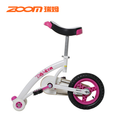ZOOM童车儿童三轮滑板车带座脚踏车百乐摆平衡车重力转向玩具新品