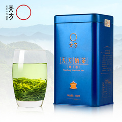 2016年明前新茶天方硒茶绿茶特级Ⅲ黄山茶叶毛峰200g