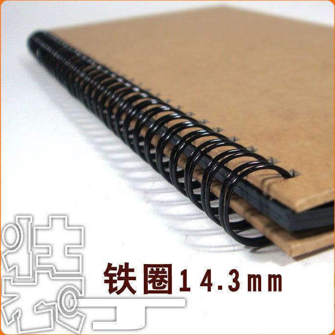 包邮装订铁圈装订圈台历挂历圈34齿铁圈装订环64143mm