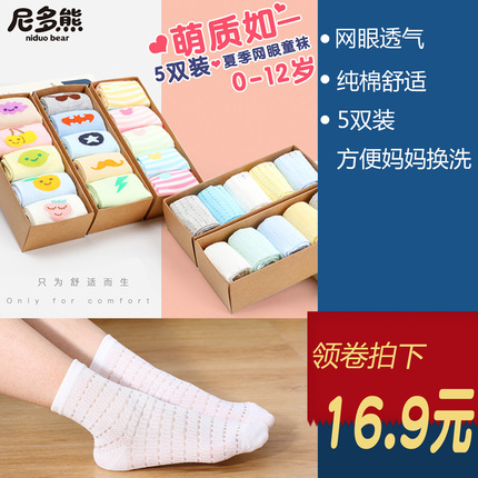 ϣСͷˢë˼ˢͯ̿ˢϸͥװ8֧װ 24.90Ԫ