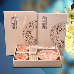 公司礼品韩式创意结婚餐具套装陶瓷碗筷勺礼物瓷器套装手绘米饭碗