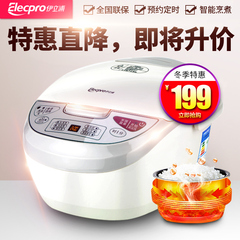 ELECPRO/伊立浦 FD40-CT72ES智能电饭煲电饭锅3-4人正品特价热卖