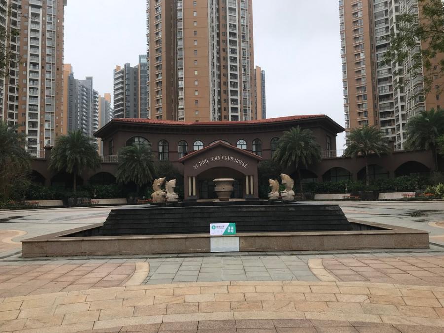 水东怡景湾海岸豪庭图片