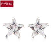 New year star Stud Earrings 925 Silver female temperament minimalist Korea birthday sweet ear clip ear jewelry hypoallergenic