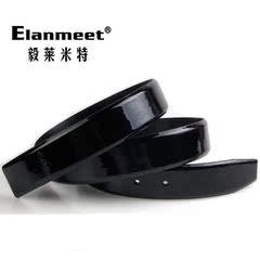 Elanmeet无头带条男针扣带身有孔牛皮皮带条板扣皮带身漆皮