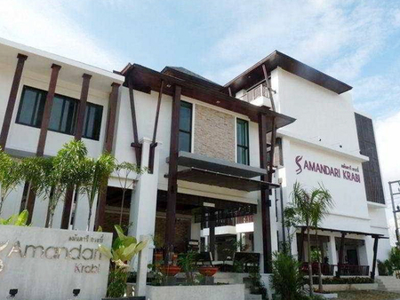 甲米阿帕萨利酒店