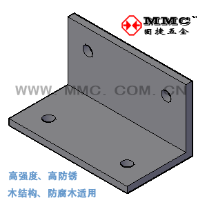 L型角铁角码木屋木别墅结构五金金属连接件BW-3633固捷五金MMC