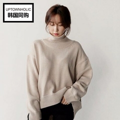 韩国正品Uptownholic2016秋季新款韩版时尚时髦高领纯色针织衫