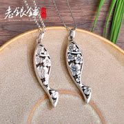 Wu Yue Lao Pu S925 silver necklace, silver silver fish original handmade silver necklace for Thai woman vintage ethnic