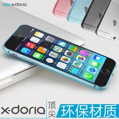 iPhone6手机壳透明4.7苹果6plus手机保护套简约男pg6s后盖超薄潮