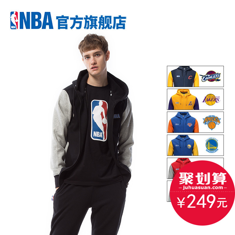 NBA 勇士骑士湖人火箭 秋冬季连帽夹克运动休闲外套 WLTFK135产品展示图3