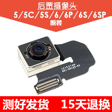 Һѹгuƿ綯ĦгU 11.90Ԫ
