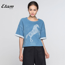 艾格ETAM2015新品A马型刺绣短袖圆领T恤15012828244吊牌价379
