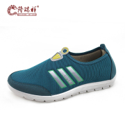 Long Ruixiang spring new old Beijing cloth shoes men shoes outdoor shoes old shoes Daddy Sports leisure shoes