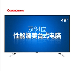 Changhong/长虹 49U3C 49英寸双64位4K安卓智能LED液晶电视(黑色)