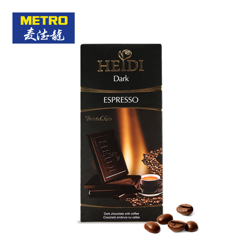 麦德龙 赫蒂咖啡味黑巧克力 80G 罗马尼亚进口 5倍购买-tmall.hk天猫国际产品展示图5