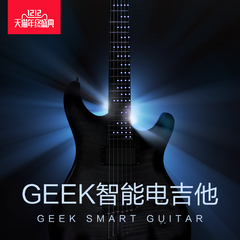 正品GEEK极客智能电吉他自带LED指板教学发光游戏吉他初学首选