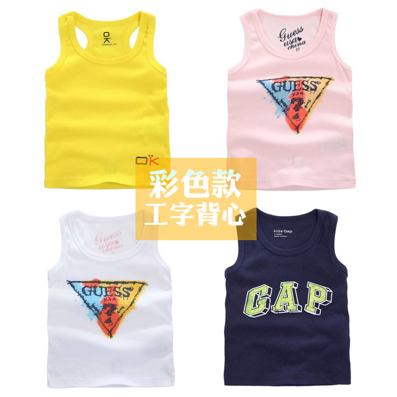 兒童背心 純棉螺紋工字背心 童裝女童吊帶背心男童寶寶打底背心在類目 童裝/嬰兒裝/親子裝, 背心吊帶中 - 來自Buy2taobao.com提供專業的淘寶代購服務