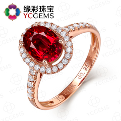 YCGEMS/缘彩珠宝50分红蓝宝石戒指女18k金钻石镶嵌戒指裸石定制