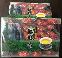 特级秋茶 安溪铁观音清香型 正品乌龙茶叶 1725 新茶小泡盒装250