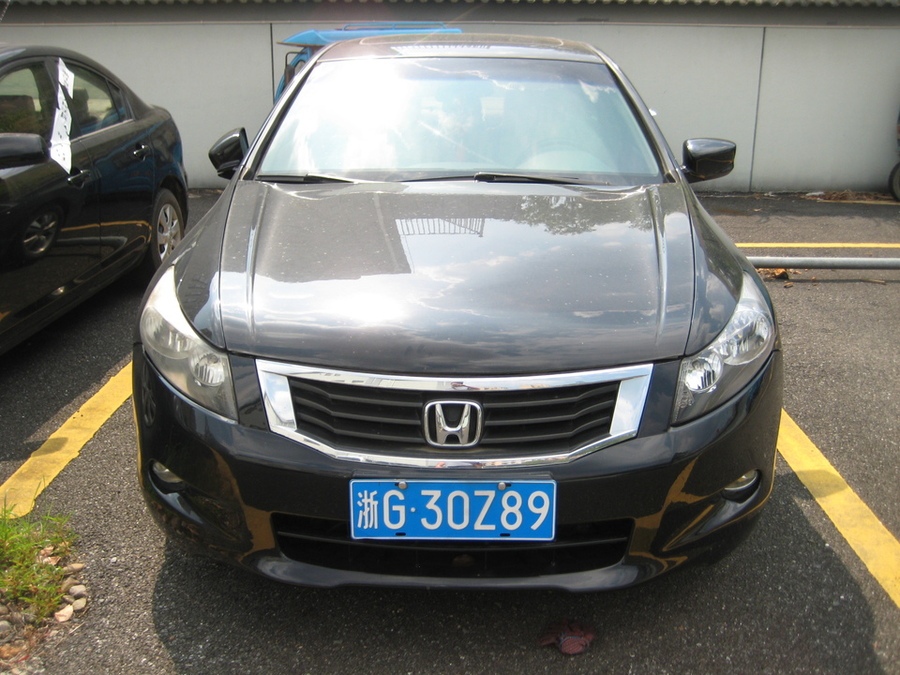 【第一次拍卖】牌照为浙g30z89号的雅阁牌小型轿车一辆