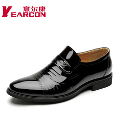 Erkang genuine leather men's shoes fashion simple patent leather men's shoes men's business attire feet shoes