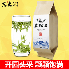 竺之润安吉白茶2016年新茶 明前特级 绿茶春茶 125克散装 开园茶