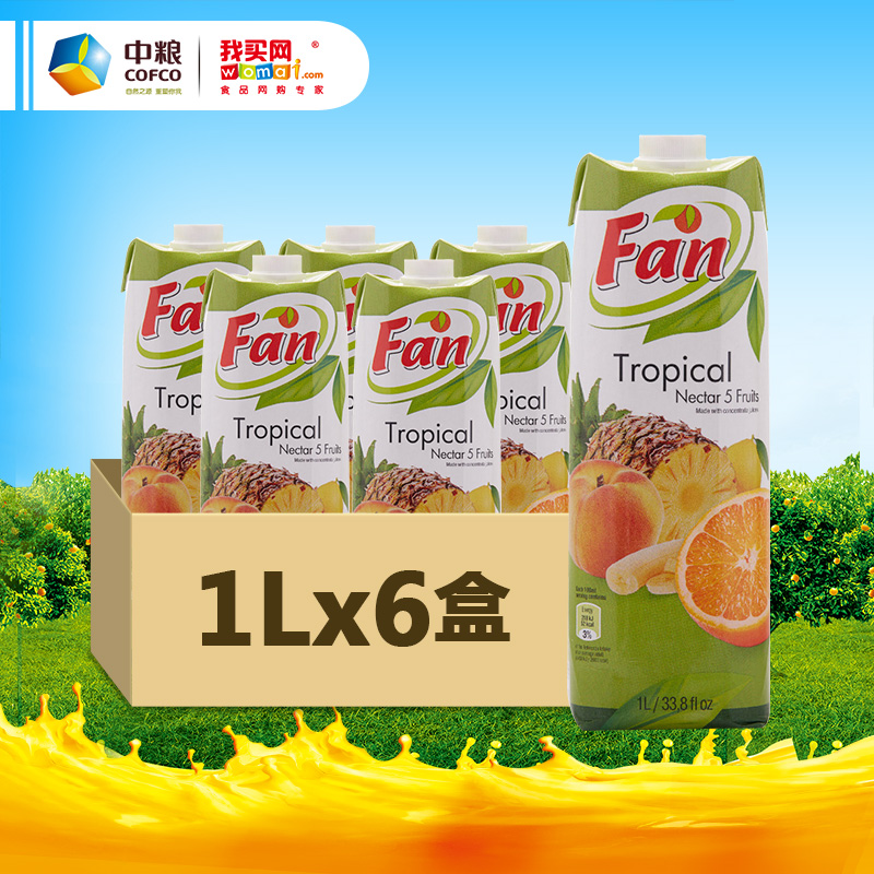 塞浦路斯进口Fan果芬热带复合果汁饮料1L*6 盒产品展示图4