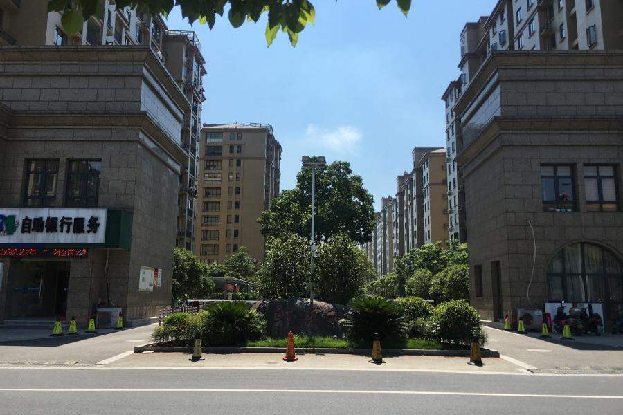 【第一次拍卖】绍兴市上虞区曹娥街道西郊花园42幢1001室的房产